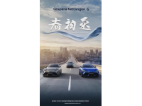 比亚迪新能源车主必读：全面用车攻略，省电避坑技巧大揭秘